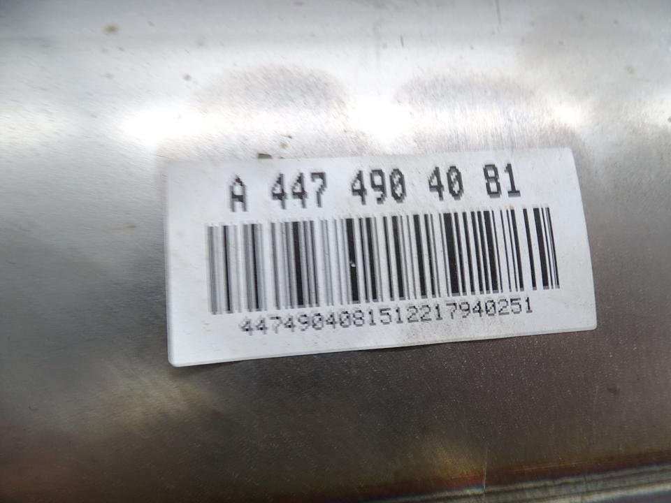 Mercedes-Benz catalytic converter - Image 2