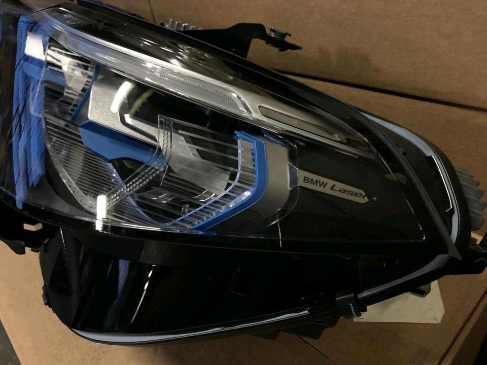 BMW X7 G07 Laser Light headlights - Image 6
