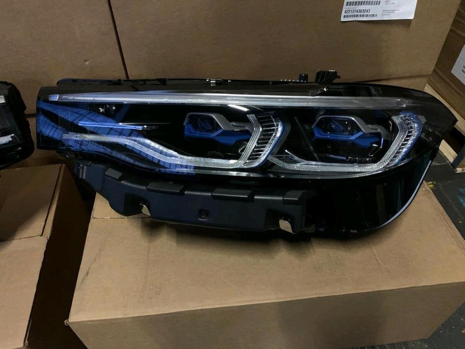 BMW X7 G07 Laser Light headlights - Image 5
